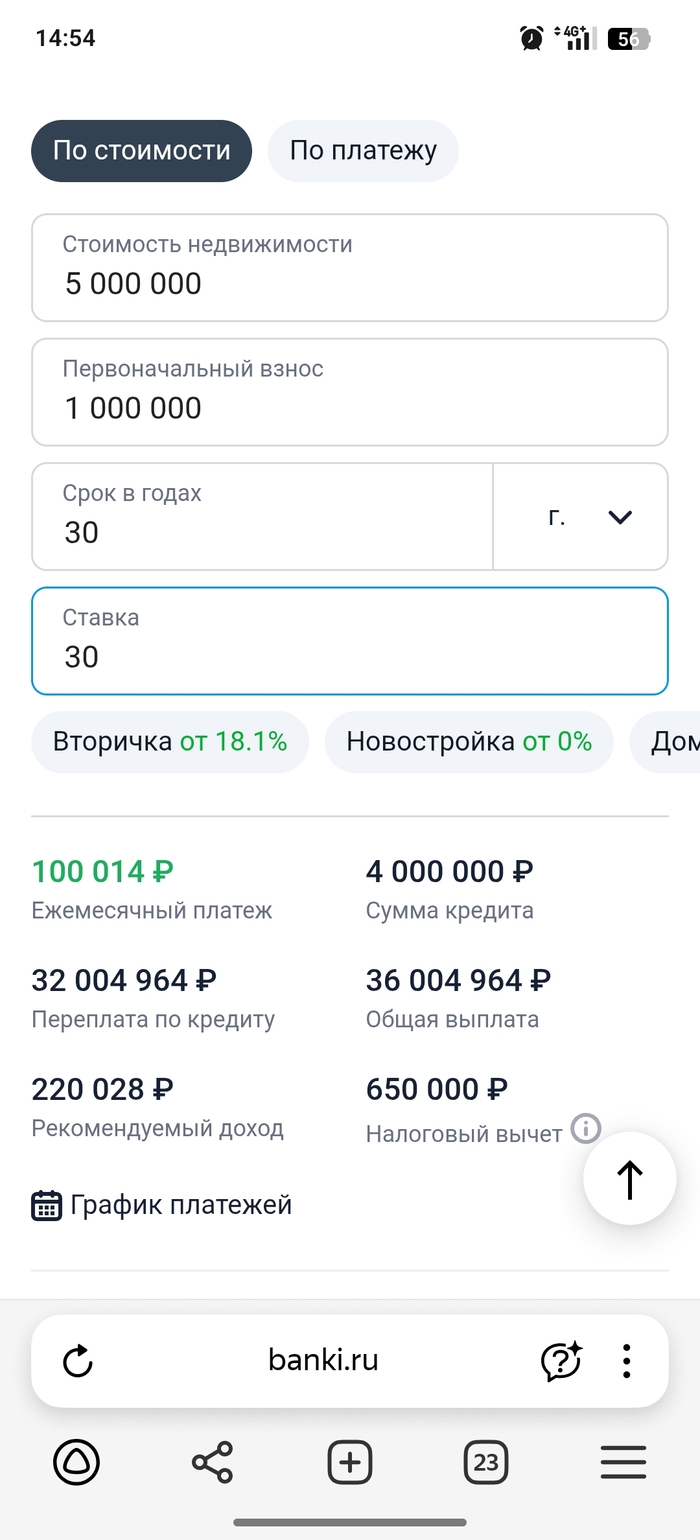          , , , ,  ,   , 