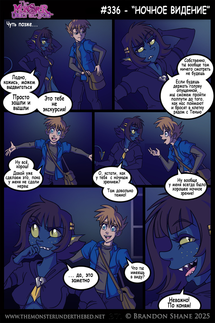   . 336 , , , , , , Themonsterunderthebed, , , 