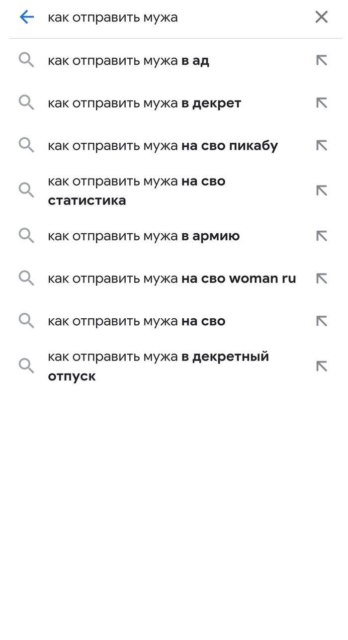 ׸� � ��� ����� ������ �� �����