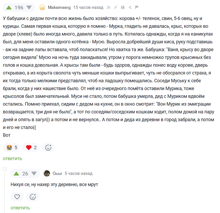        , ,   , , ,  , ,   , ,  , , , 