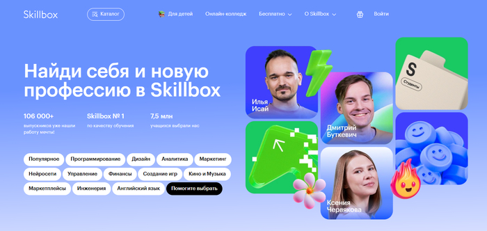    2025 , -, , , 