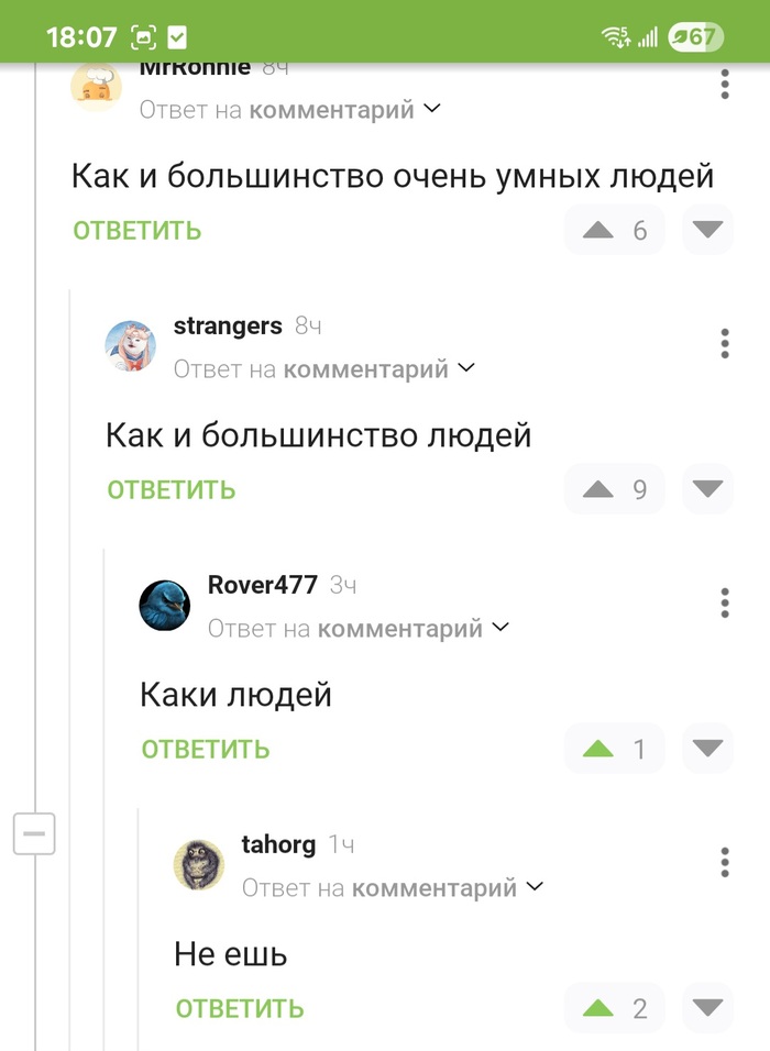    , , , 