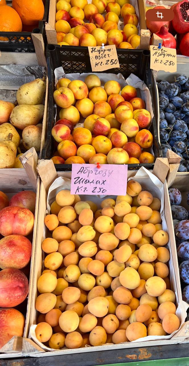 В Азбжане, ну очэн вкюсный Нигдарин и Абргоз