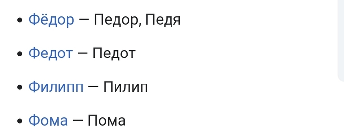   , , 