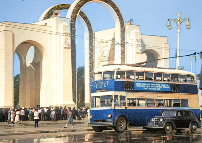 Кадр из фильма "Светлый путь".