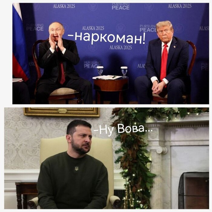    , , , 