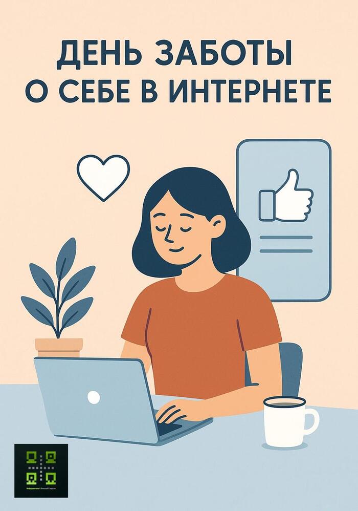 21.08        [_] , , , , , , , -,  ,   
