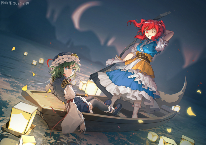   Touhou, Shiki Eiki, Onozuka Komachi, Anime Art, Game Art, , 