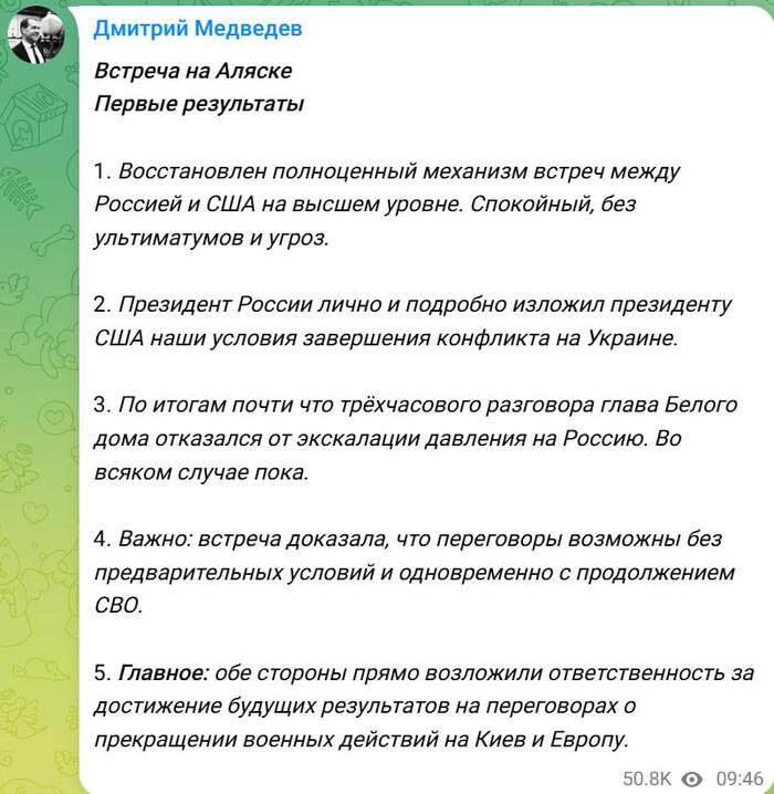 ����� ���������� �� ���������, ����������� � ����������� "����", �� �� ����������� ������� �������������� �����������