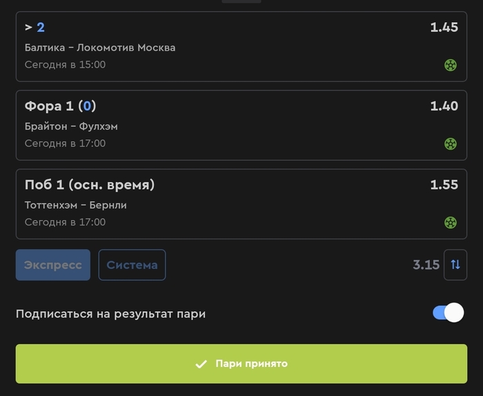    !!! ,   , 