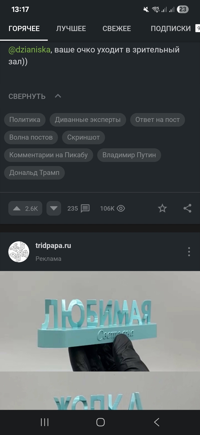       , ,   , 