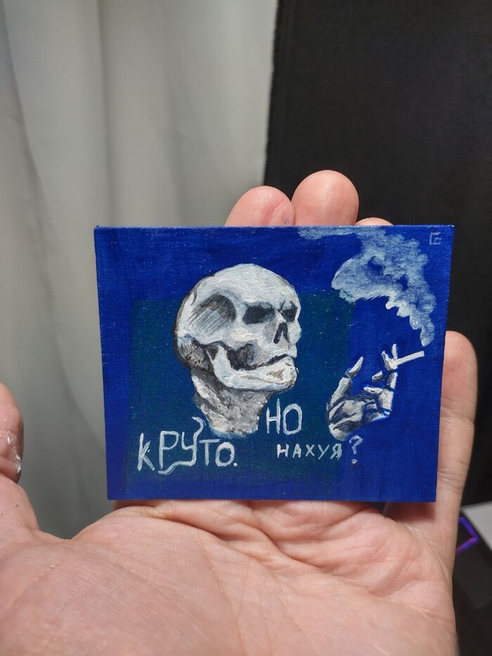 �������� 144