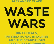 �������� �����