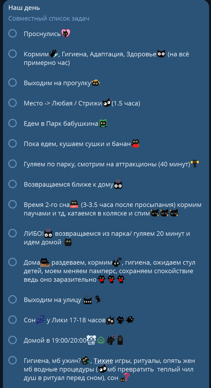 Telegram  IT, Telegram, , , ,  , , , 