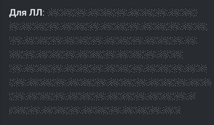 Ответ на пост «Как добыть пять звезд ИЛИ бизнес на грани фола»