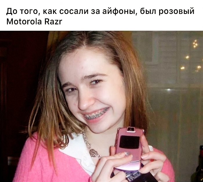   , 