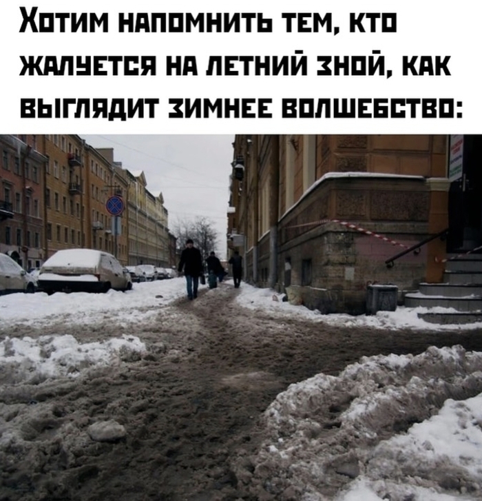       ,  ,  , , , ,   