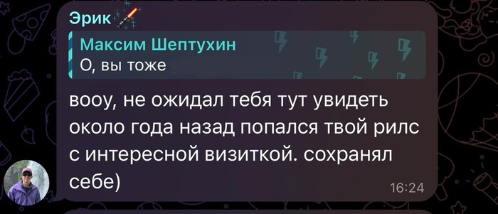          , ,  , , , , , , 