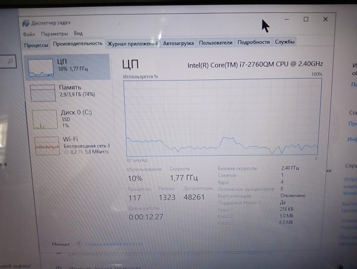     b570e , , ,  , , Lenovo, Intel, Intel celeron, 