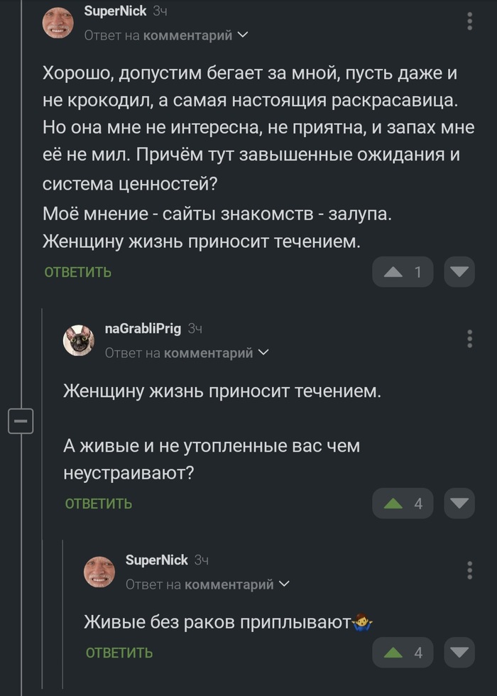  ) , ,   ,  ,   