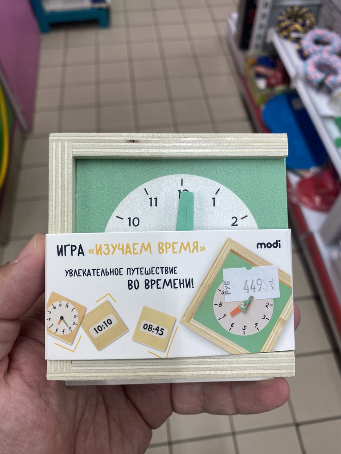 ����� � ������� �������� ���� ��� �������.