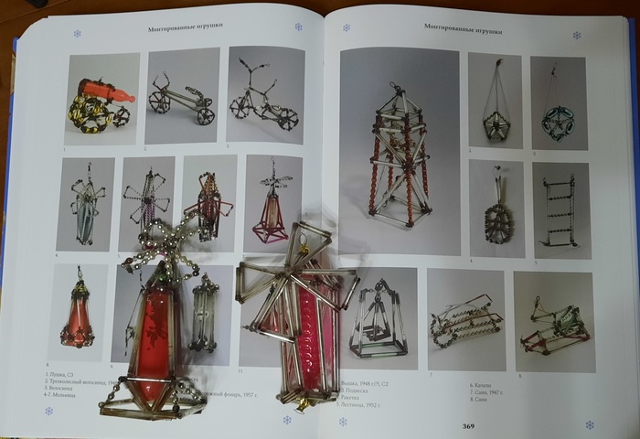     "  "  , , ,  ,  , ,  ,   ,  , ,  ,  , 