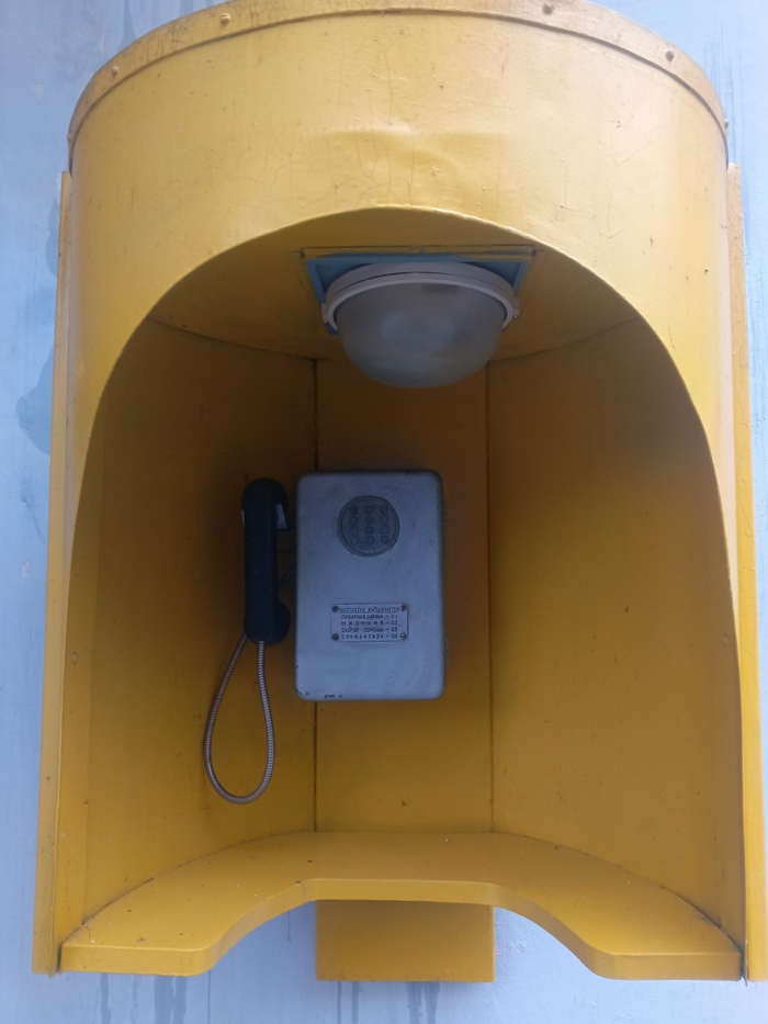 Раритет☎️