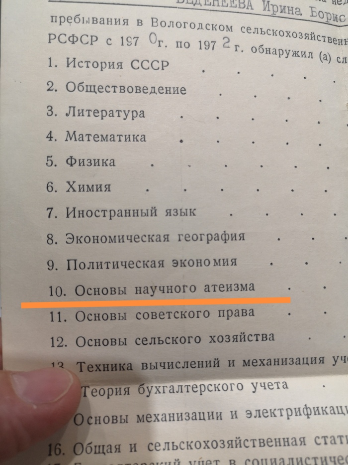    , , , , 