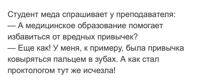   ... ,   , , Telegram ()