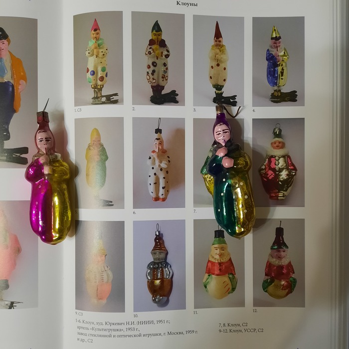 .    ,    .          ?       , -"". 