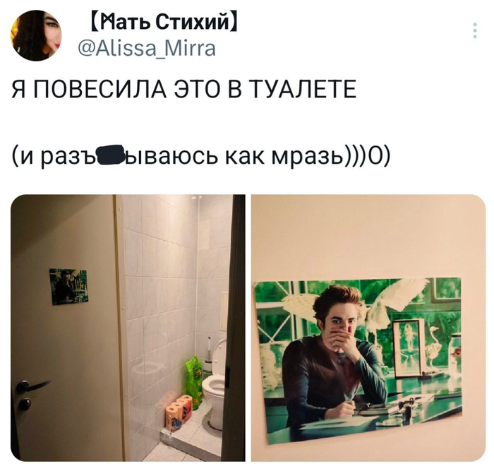 ׸  ?