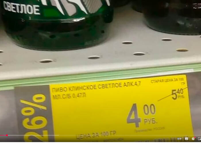 ����� ��������� ��