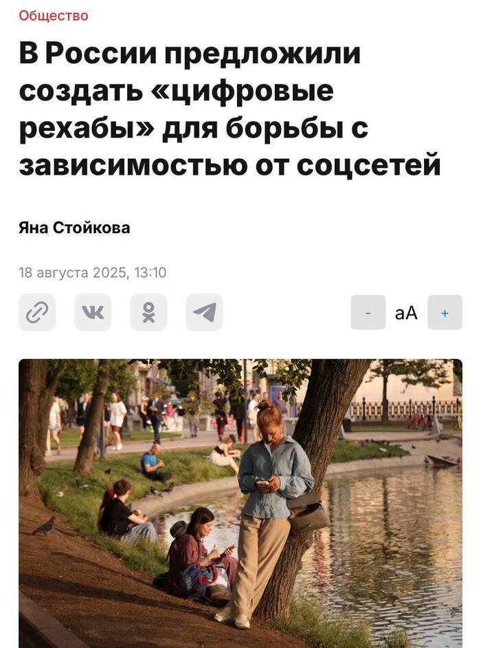         ,  , Telegram ()