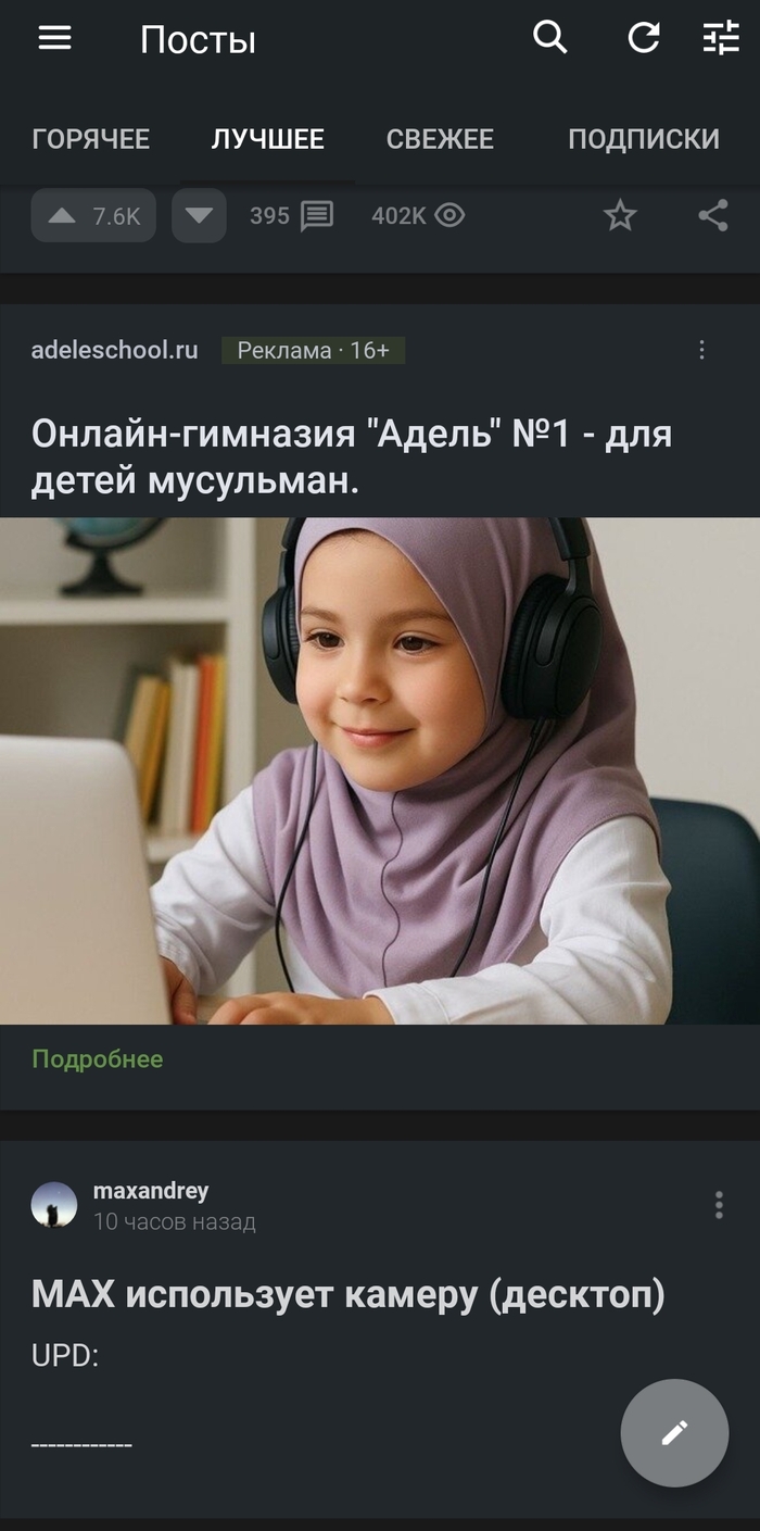          , 