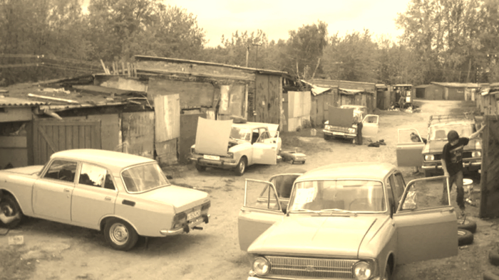 Атмосфера ГСК в 80-е