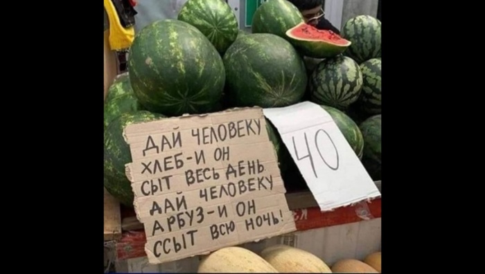      , , 