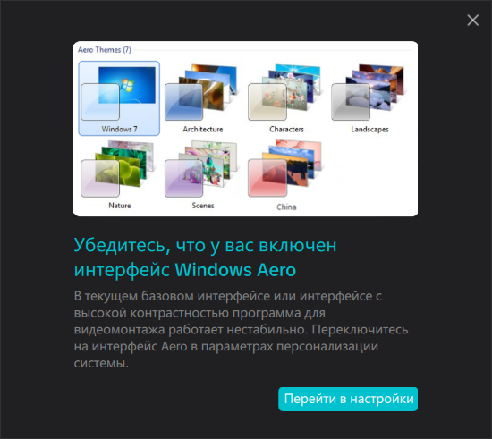  -     CapCut? ,  , , Capcut, , RUTUBE