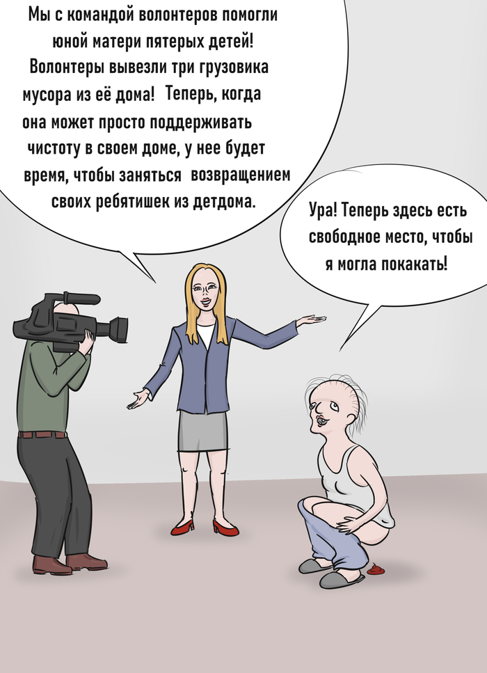  -,          ,  , ,   ,  