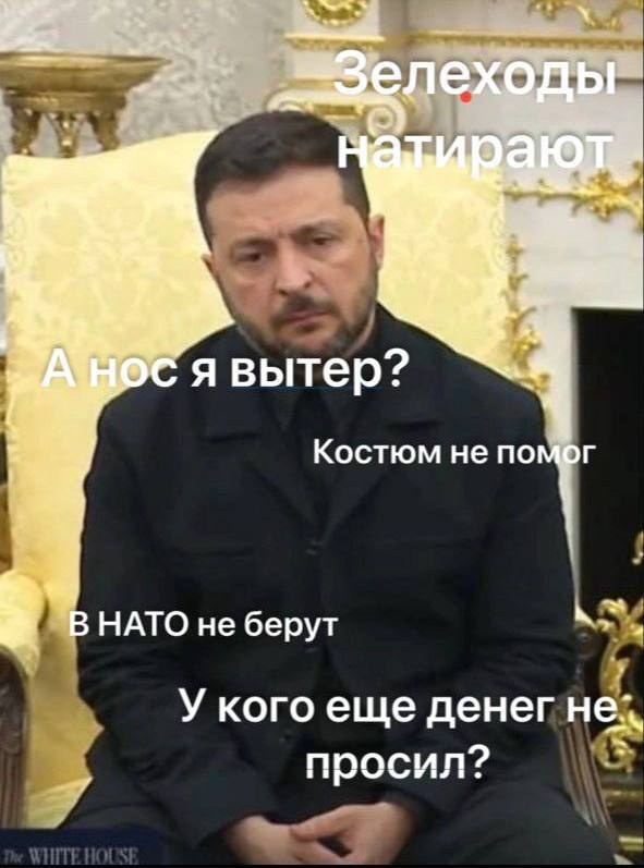 � ���� ������ �� �����!