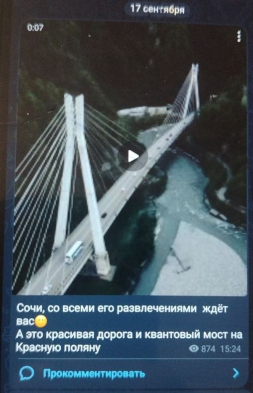    ,       , , , Telegram (), , 