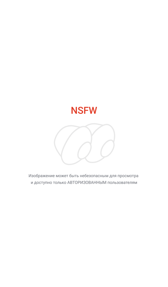 Продолжение поста «Ох, опять ты...»