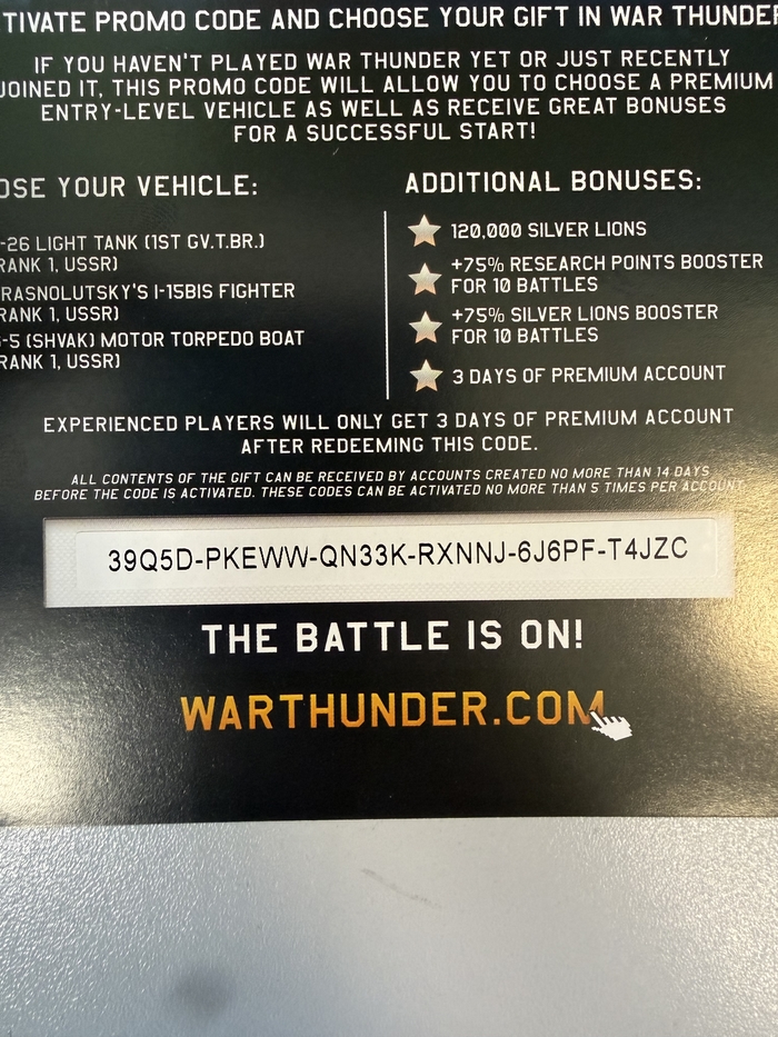  War Thunder, , 