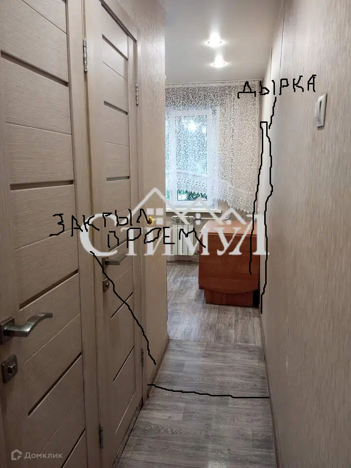    , , , 