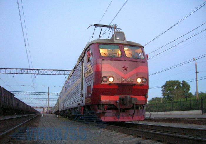 20  .   7-262 ,  , , , , , 