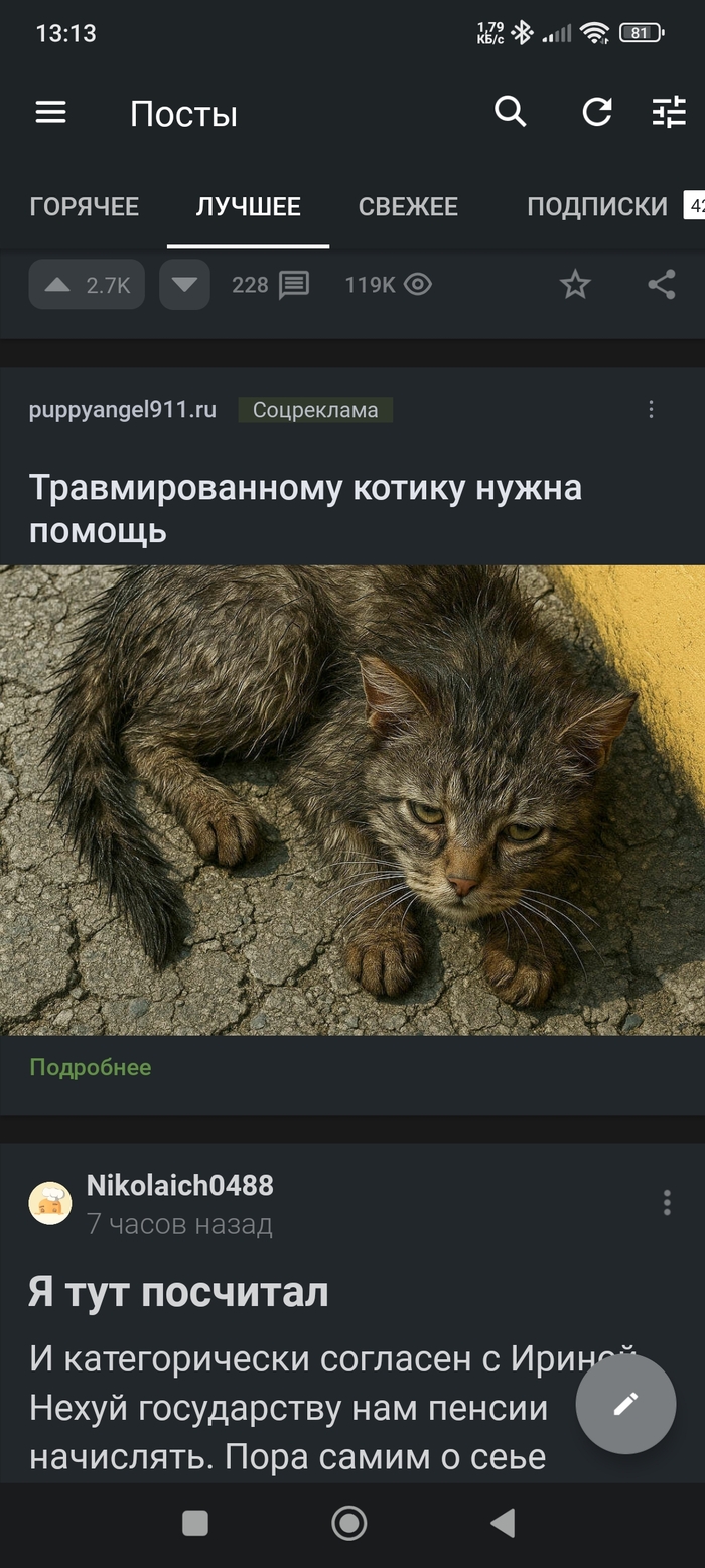   !   ,   , , , 