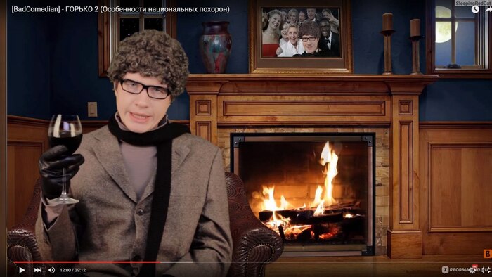     , ,  MAX, , BadComedian, , , , Telegram (), YouTube ()
