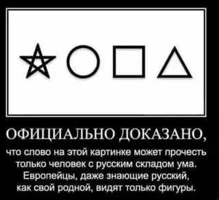  ,    )