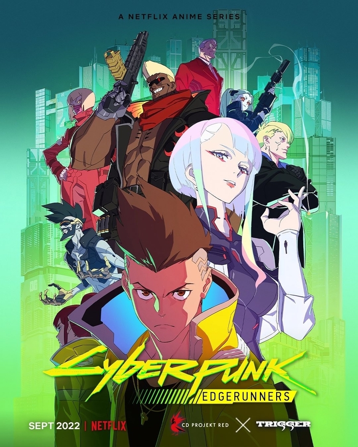 :    , , , Netflix, Cyberpunk 2077, , 