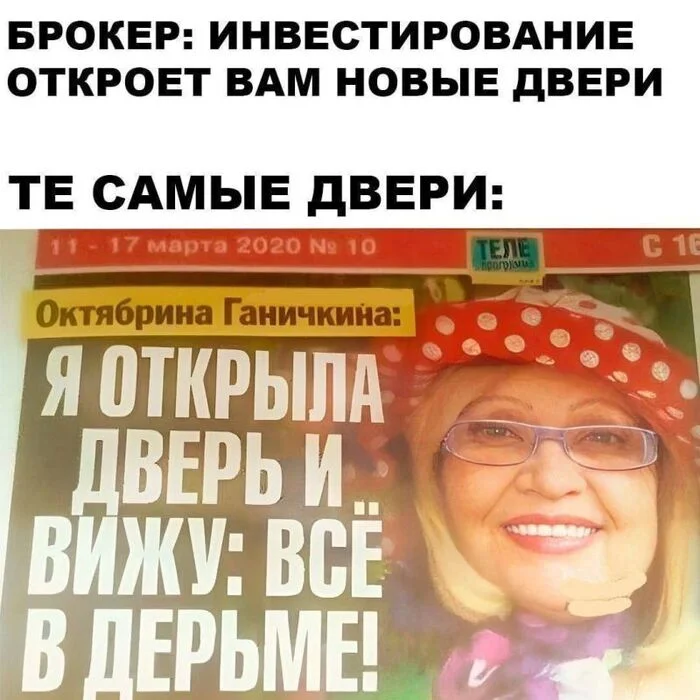 ICN Holding: самая кринжовая финансовая пирамида в мире Инвестиции, Финансовая пирамида, Финансы, Расследование, Фондовый рынок, Видео, YouTube, Длиннопост