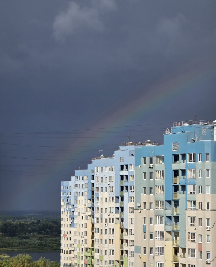 Rainbow
